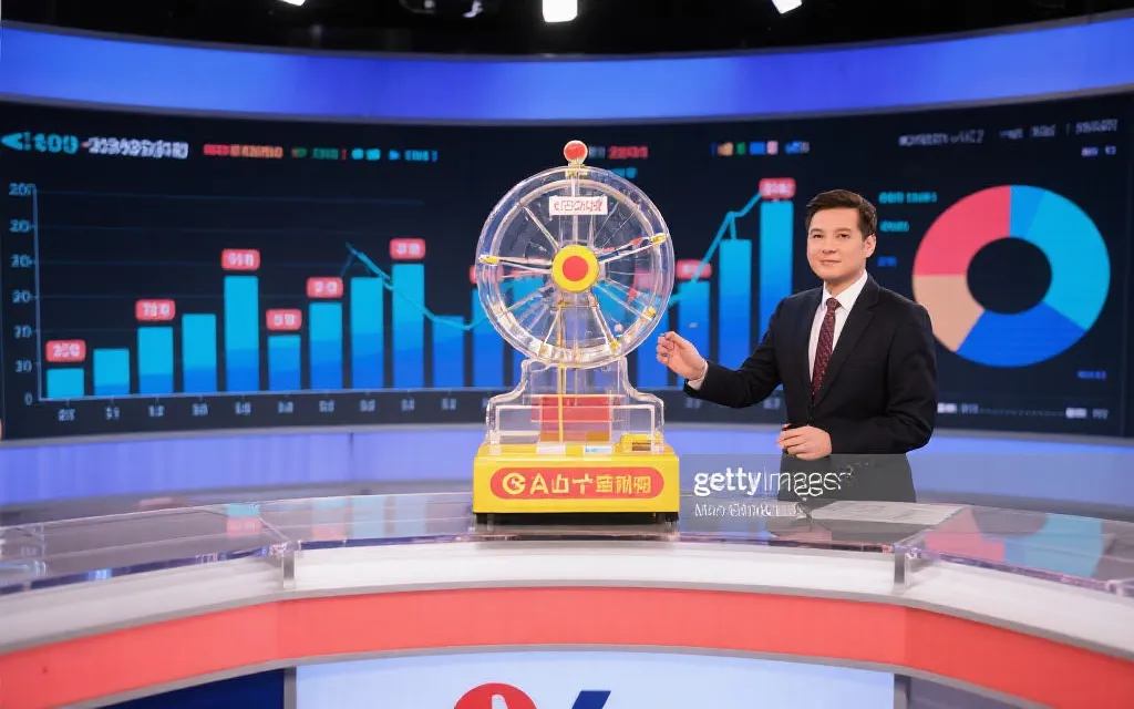 官方澄清彩票开奖机制